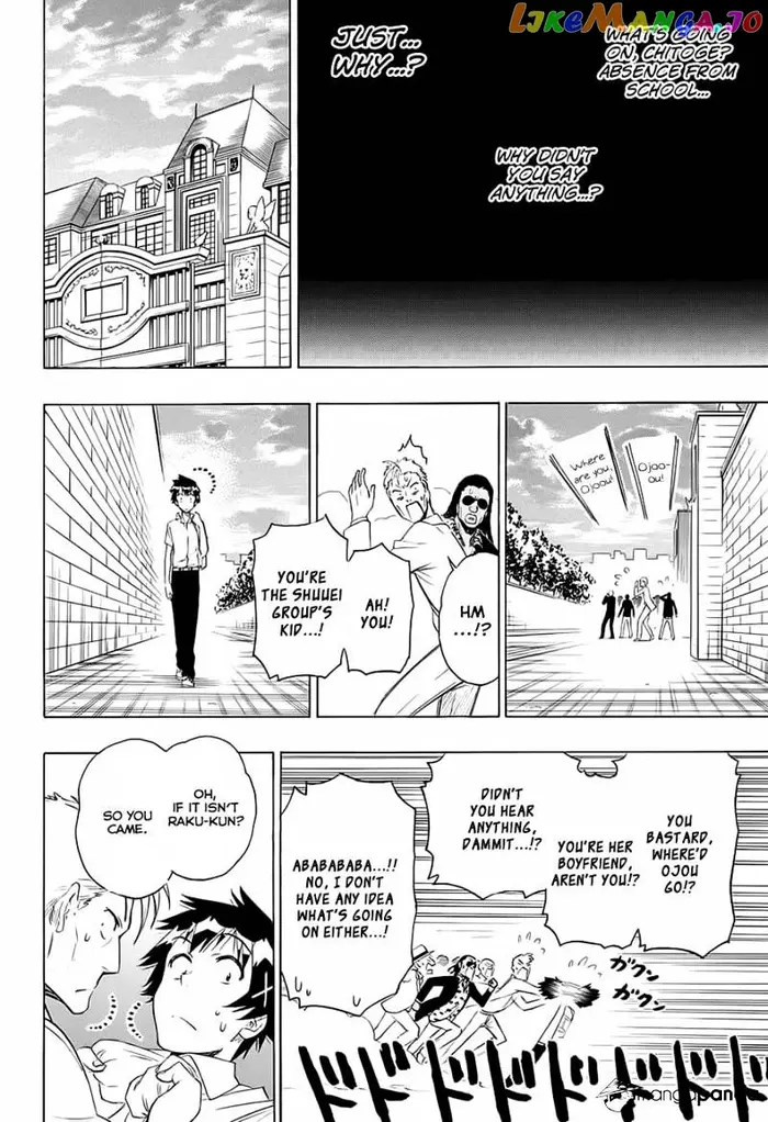 Nisekoi Chapter 213 image 07_optimized